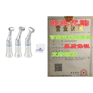 Press Head Slow Unit C-ontra Style Lab Equipment (3 PCS)