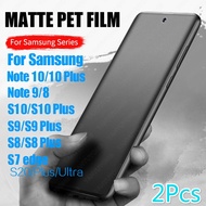 2Pcs Frosted Matte PET Film Full Cover Screen Protector Samsung Galaxy Note 10 lite 9 8 20 S20 Ultra S10 S9 S8 Plus S7 Edge