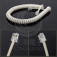 Jinggang Electronics 4C Earpiece Curve Beige 233cm