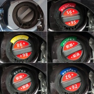C. Car Fuel Tank Cap Sticker Please Add 95 Gasoline 92 Plus Diesel Logo Sticker Plug-In Mixing Progr