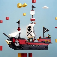 READY Lego Bricks Titanic Nano Block Titanic Kapal Bricks Titanic Ship
