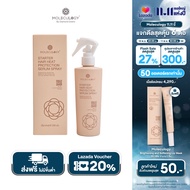 MOLECULOGY STARTER HAIR HEAT PROTECTION SERUM SPRAY 250ml