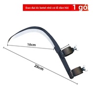 Mang Steel Betel Nut Knife Multi-Purpose Stainless Steel Scythe for Grass Cutting Fruit Picking Bana