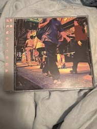 陳昇 六月 (CD) 附側紙