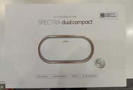 Spectra Dual Compact 電動奶泵