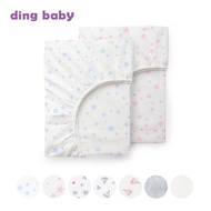 [ding baby] Pure Cotton Crib Bag Small Bed 50x80, Medium 60x120, Large 70x140cm Baby Cot Bedsheet