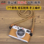 Quick Release Camera Climbing Rope Strap Suitable for Canon 5D3 R50 R6 R50 R8 200D Fuji XT4 XT30 XT5