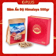 [HỘP 500g] Sâm Ấn Độ Himalaya / Thảo dược quý hiếm từ Ấn Độ