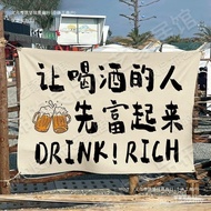 B & B Hanging Market Camping Wine Decoration Create Good Reviews Rate Camping Place Bunjuku Cloth Ho