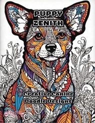 15338.Puppy Zenith: Creative Canine Doodle Designs