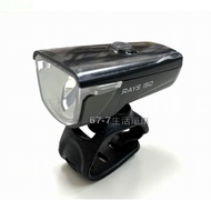 < 67-7 Life Bike > Taiwan SMART RAYS150 Lumen Ultra-Lightweight Drawstring USB Charging Headlight Bi