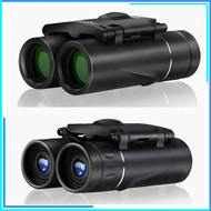 COD ARSSON Teropong Binocular Magnification 300x25 / teropong jarak jauh 50000m siang malam 10000m m