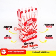 Fried Chicken Bags, Fried Chicken Packaging, Fried Chicken Wrappers, Fried Chicken Containers