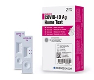 SD Biosensor Covid-19 Ag Test Kits [2's per box] [Expiry: July 2024] Special Deal! 25th Pay Day.