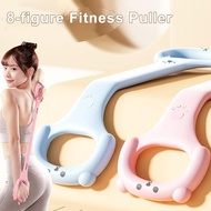 8-character Pull Device Women's Open Back Practice Stretching Belt Home Yoga E4u6