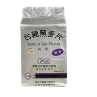 《台糖優食》台糖黑麥仁500g 袋裝 x1袋~免煮可食 香Q風味