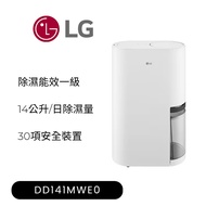 【LG 樂金】PuriCare™ 雙變頻除濕機 14公升(白色)  DD141MWE0