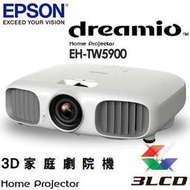 EPSON EH-TW5900投影機1080P送3D眼鏡,其他TW9000,TW8000,TW6000,TW3600,TW3200,TW550,DM3,MG850HD