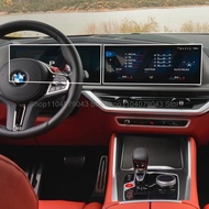 Tempered glass Protector film For BMW Series 3/5/7 X5 X6 IX XM 2025 2024 14.9 Inch GPS navigation an