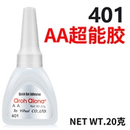 AA Super Glue Quick Dry Instant Adhesive 201 202 101 102 301 401 501 732F 801 802 901H3 911P3 203-1R