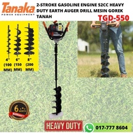 TANAKA Japan TGD-550 2-Stroke Gasoline Engine 52cc Heavy Duty Earth Auger Drill Mesin Gorek Tanah - 