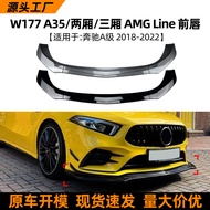Sesuai untuk Mercedes-Benz A-Class W177 A35 A180 A200 19-22 Model Bibir Depan Spoiler Depan Spoiler 