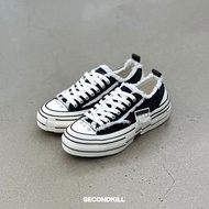 Peace and After xVessel GOP Lows Black