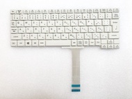 (修理交換用) 適用す る Panasonic CF-SZ5 CF-SZ6 CF-SZ6ADYVS CF-SZ6RDQVS CF-SZ6R68VS CF-SZ6F2LVC 用 日本語キーボード 白色 