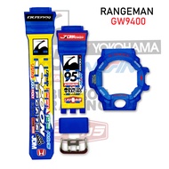 BNB GW9400 RANGEMAN SPOON (P) JELLY MATTE
