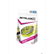 Takara Tomy Beyblade X CX-02 Wizard Arc R4-55LO kit