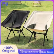 Outdoor Foldable Alloy Beach Chair Foldable Portable Outdoor Camping Fishing Camping Chair