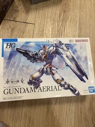 水星之魔女