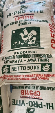 New PAKAN AYAM PEDAGING CP 511B 50kg (KHUSUS GOJEK/GRAB)