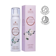 Oriental Princess สเปรย์ น้ำหอม ฉีดผม Floranista Hair Mist 140 ml