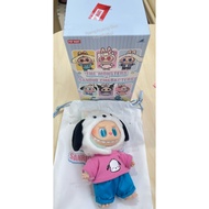 Popmart Keychain THE MONSTERS Sanrio-Pochacco