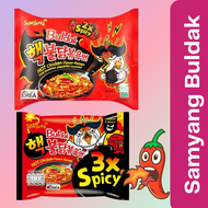 Samyang Buldak 2x Spicy, 3x Spicy Ramen Noodles.