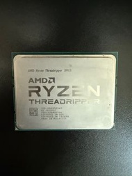 AMD Ryzen Threadripper 3990X CPU
