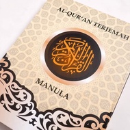 JuAl Mushaf AlQuran Al Quran Jumbo Terjemah an Tulisan Besar Manula