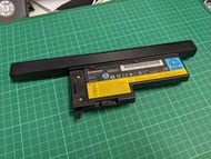 Lenovo Thinkpad battery