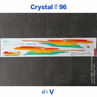 Crystal Sticker Year 96 Black V