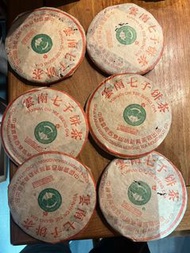 高價収：普洱茶葉，茶餅，茶磚，生茶，陳年老茶，雲南七子餅茶，大益七子餅茶，班章喬木生態餅茶，勐海七子餅茶，大益茶