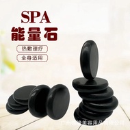Energy Stone Volcanic Stone Hot Compress Massage Stone SPA Hot Stone Therapy Beauty Salon Gua Sha Ma