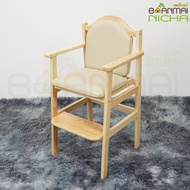 เก้าอี้ทานข้าวเด็ก เก้าอี้เด็ก พนักพิงมีเบาะหนัง ไม้ยางพารา Size: 44x47x88 cm. แถมฟรีที่ใส่ทิชชู่ Baanmainicha