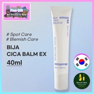 INNISFREE Bija Cica Balm EX 40ml /Shipping from Korea