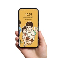 【加購】手機版桌布動態圖 - 適用於Apple手機