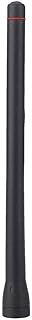 Radio Antenna VHF Fit for Walkie-Talkie for ICOM IC-F3 F11 F14 F15 F16 F33 16cm/6.3in