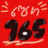 Set️️Only​Lives​