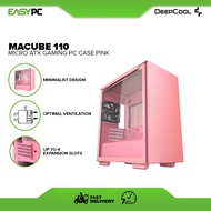 EasyPC | Deepcool Macube 110 Minimalist Design, Optimal Ventilation, Up to 4 expansion slots Micro A