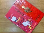 全新，誠泰銀行，Hello Kitty，凱蒂貓，台北銀行，紅包袋，二件一起賣