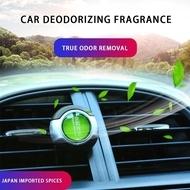 Autobacs Aromatherapy for Car Air Conditioning Vents 4 Fragrances with No Alcohol Suitable for Various Vehicle Models